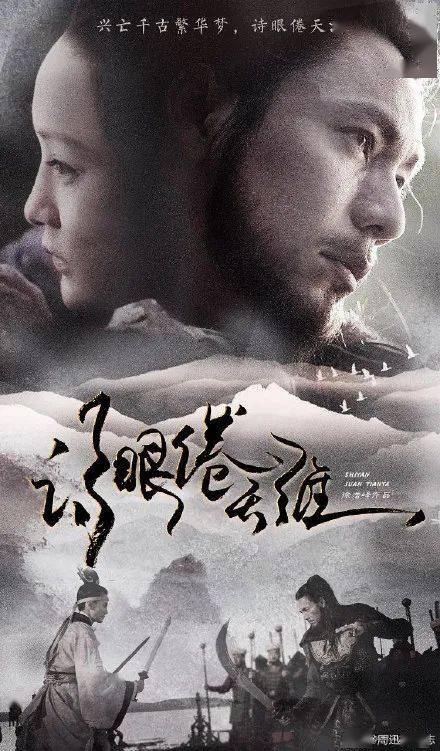 哪里可以办执业药师证